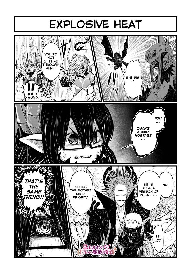 Page 1 of Chapter 166