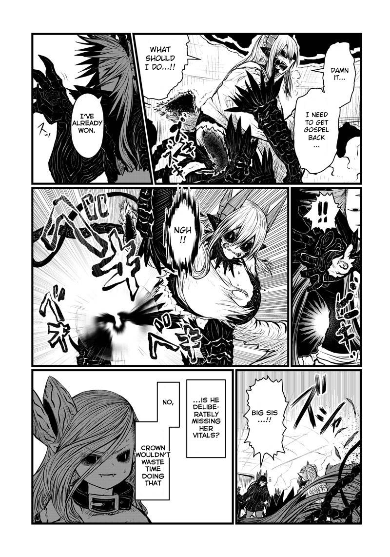 Page 2 of Chapter 166