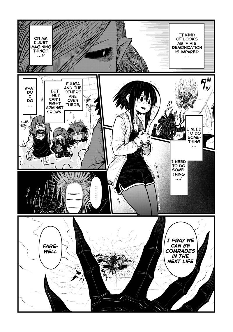 Page 3 of Chapter 166