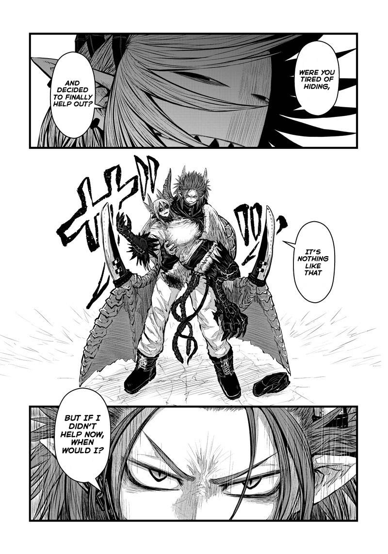 Page 5 of Chapter 166