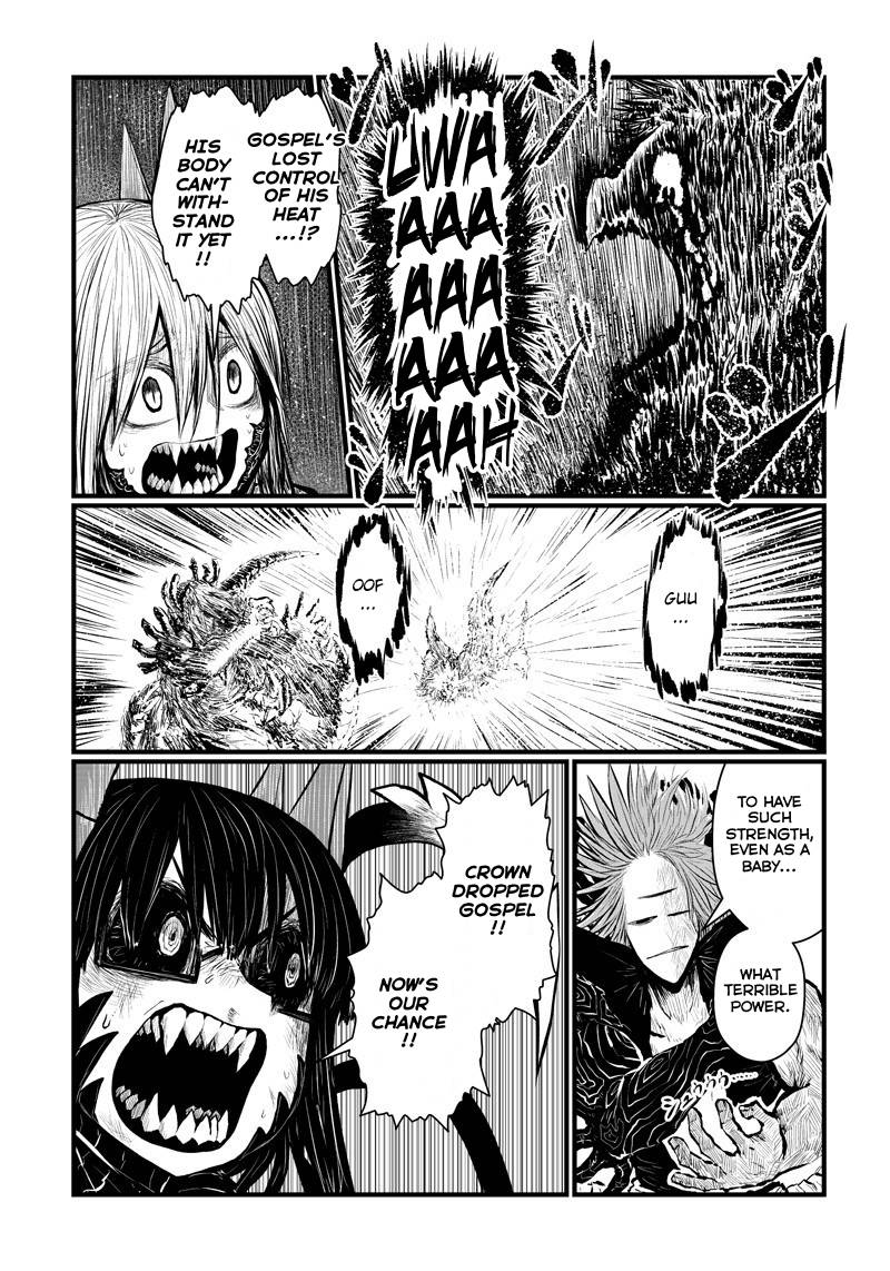 Page 8 of Chapter 166