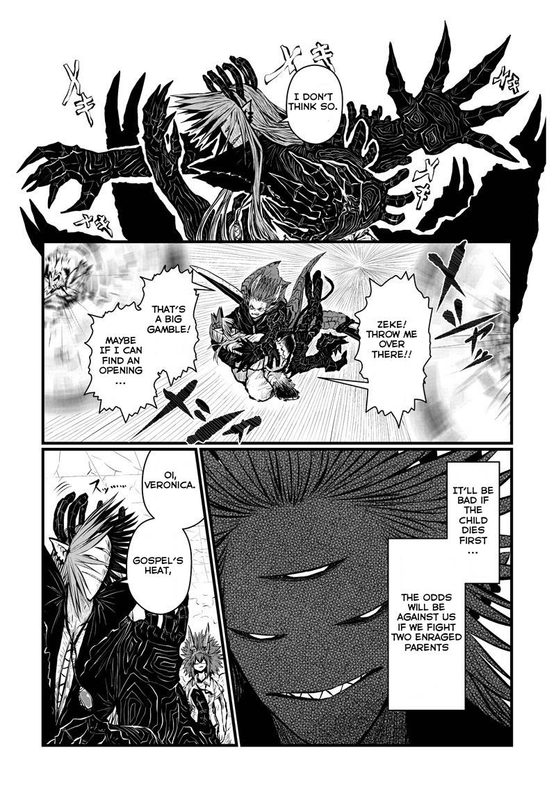 Page 9 of Chapter 166