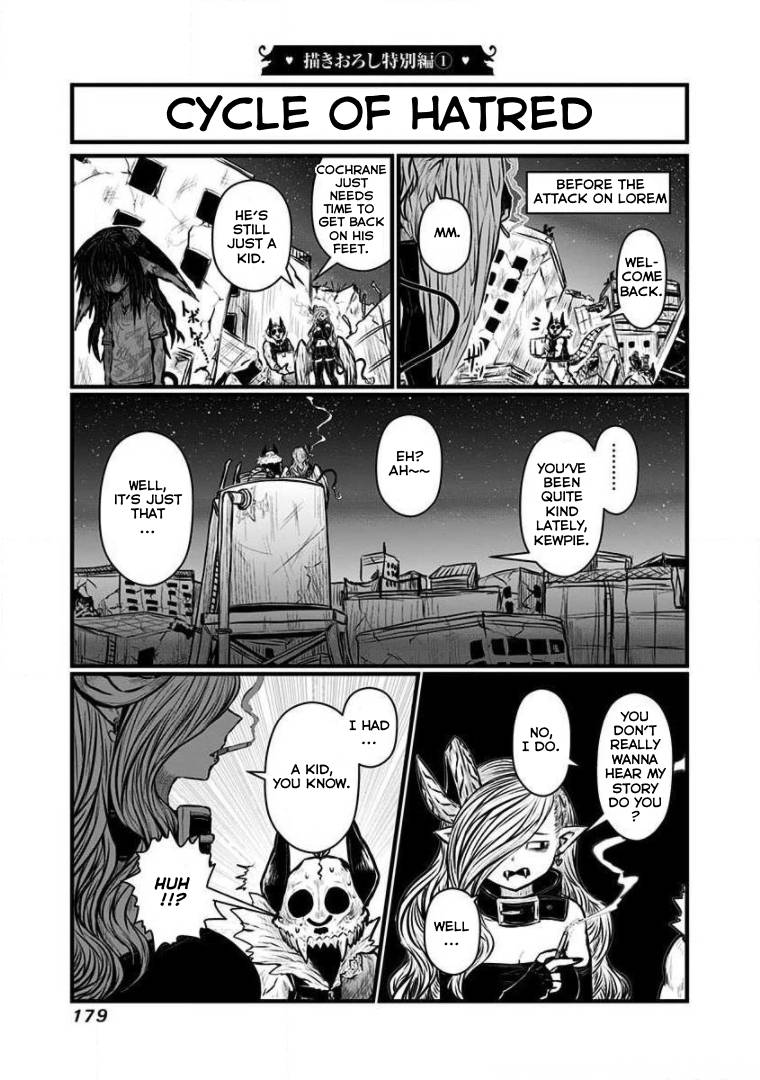 Page 6 of Chapter 167.5