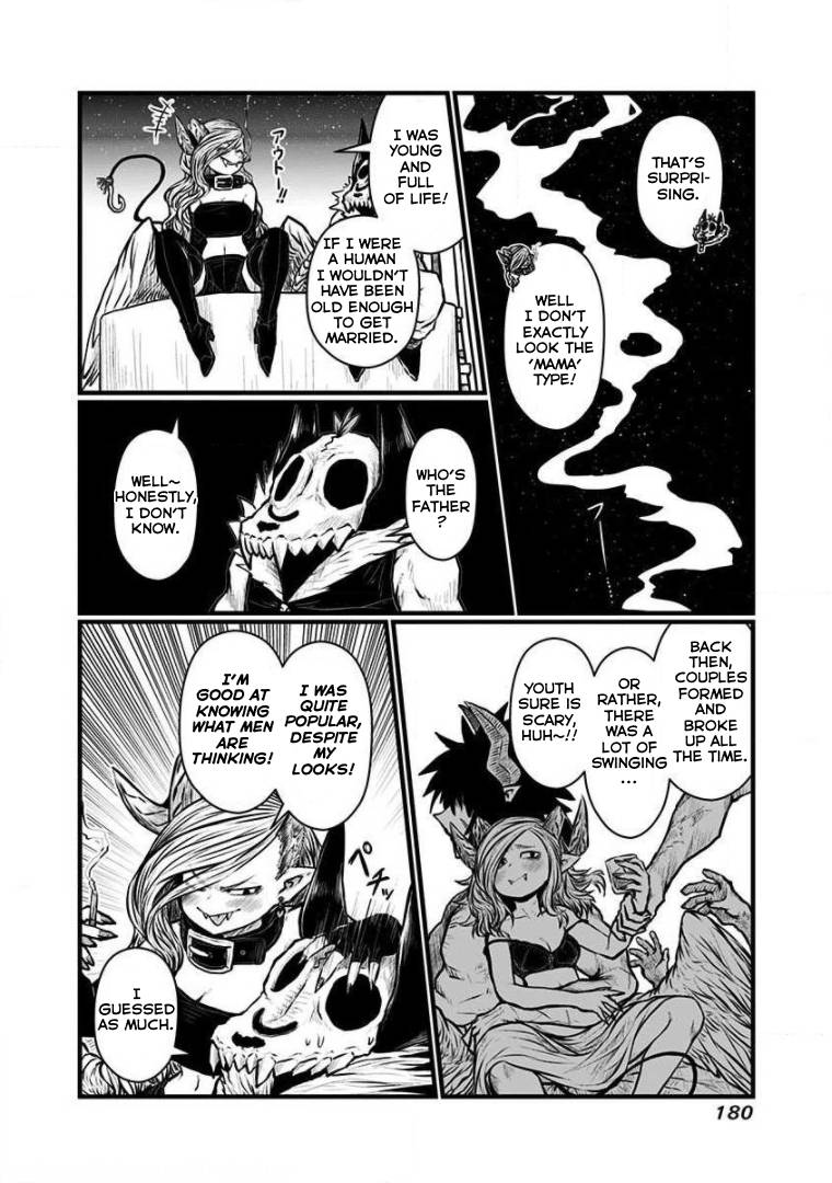 Page 7 of Chapter 167.5