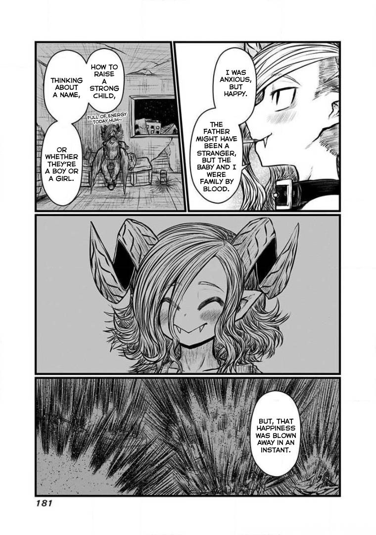 Page 8 of Chapter 167.5