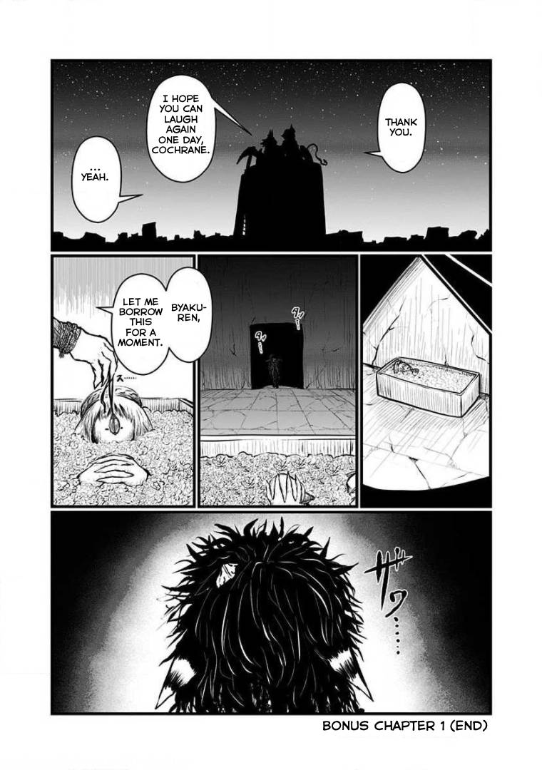 Page 11 of Chapter 167.5