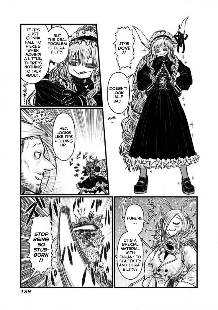 Page 16 of Chapter 167.5