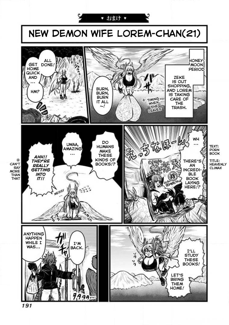 Page 18 of Chapter 167.5