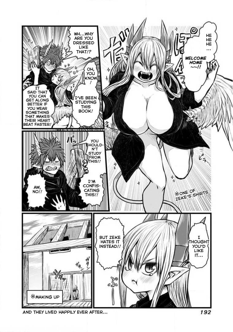 Page 19 of Chapter 167.5