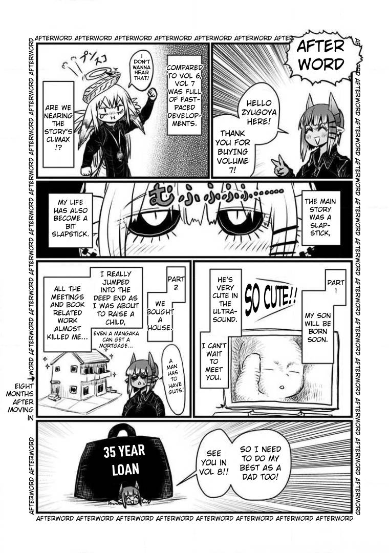 Page 20 of Chapter 167.5