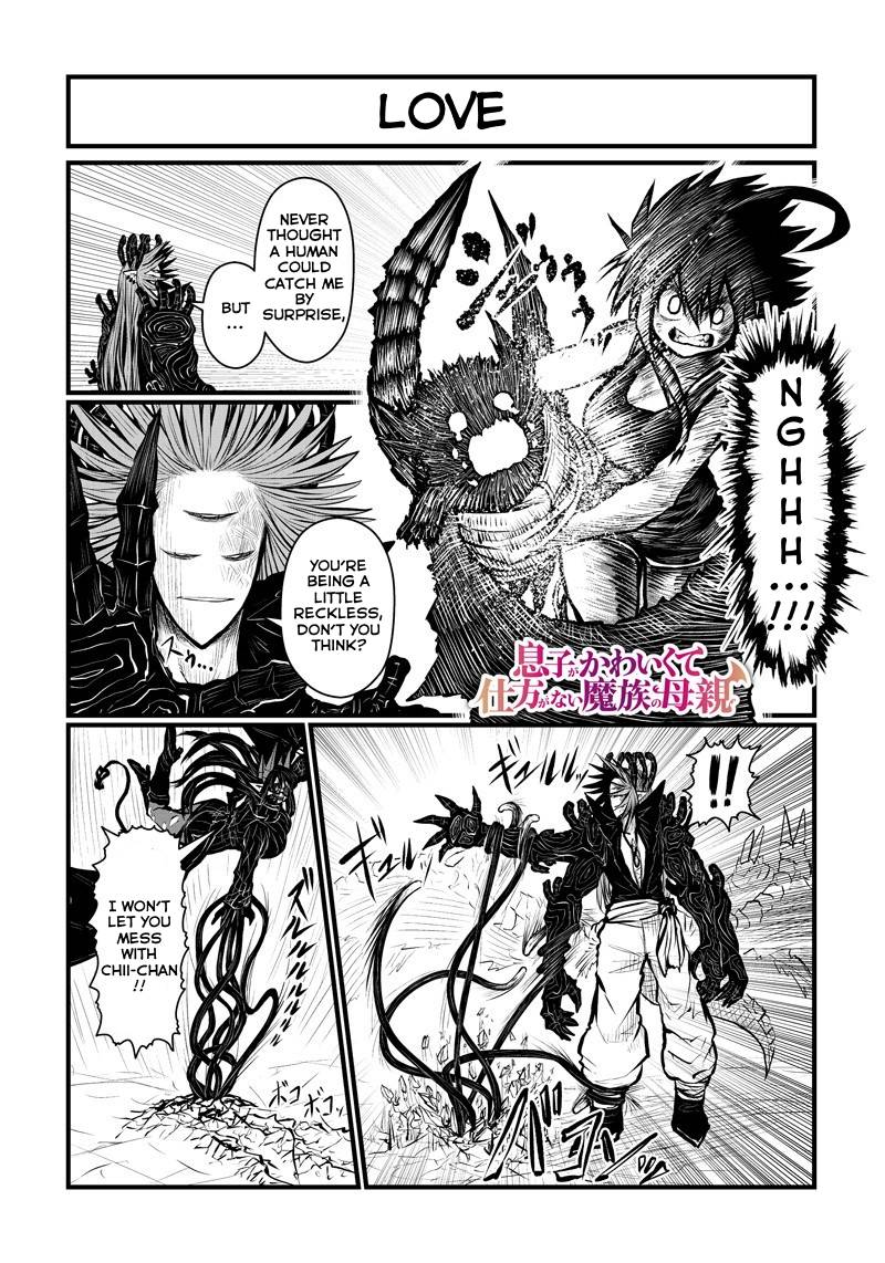 Page 2 of Chapter 167