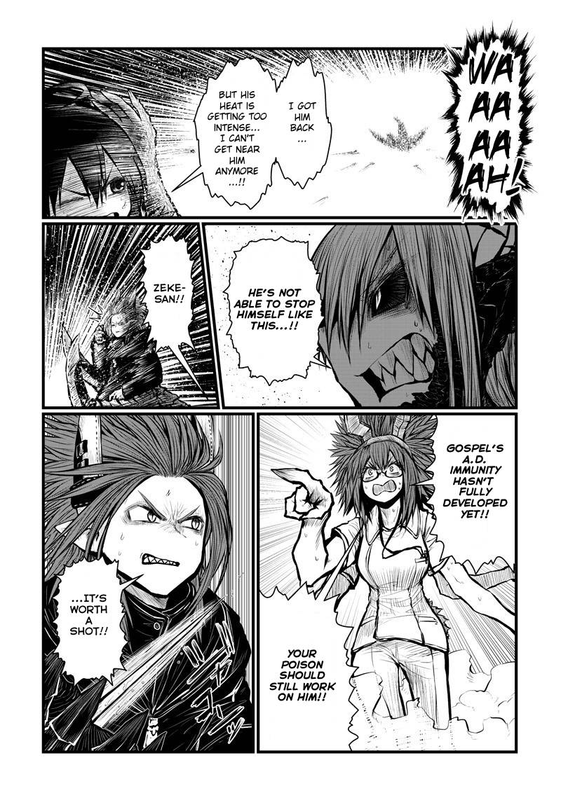 Page 6 of Chapter 167