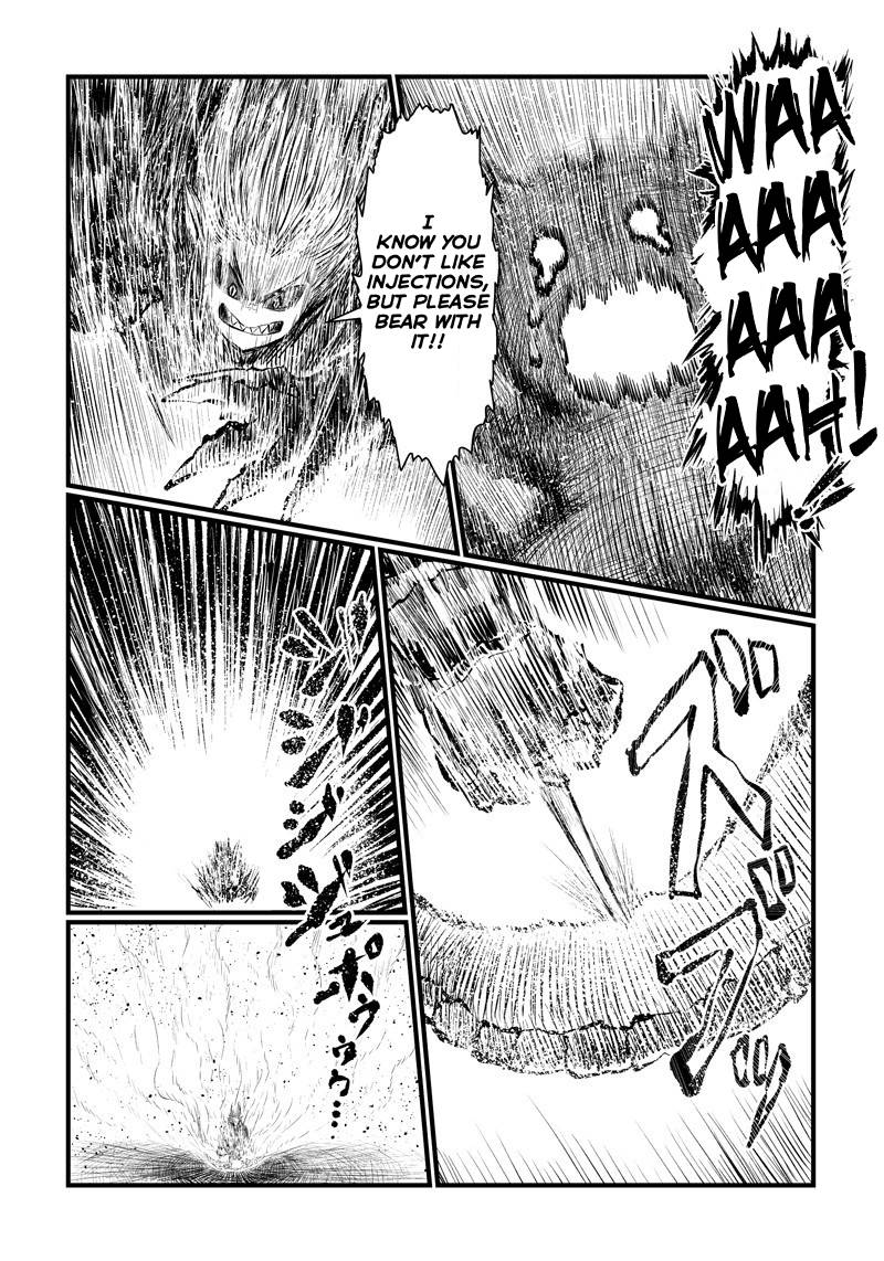 Page 8 of Chapter 167