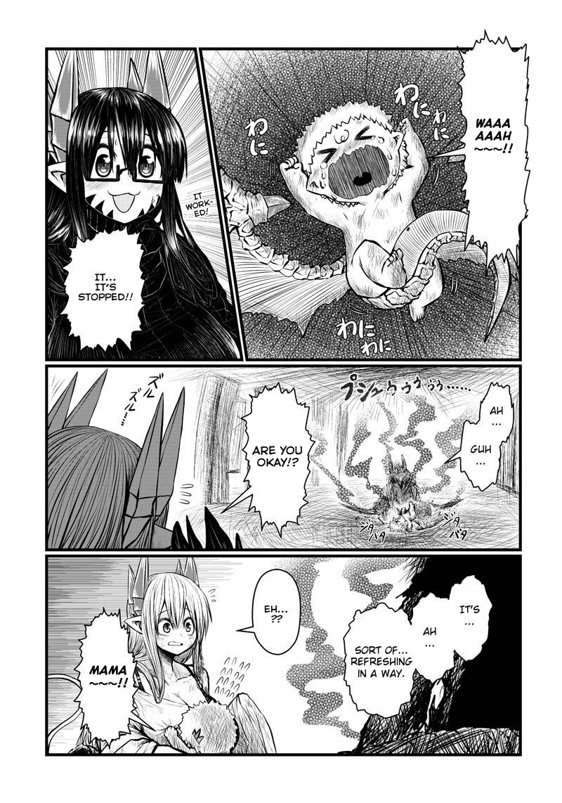 Page 9 of Chapter 167