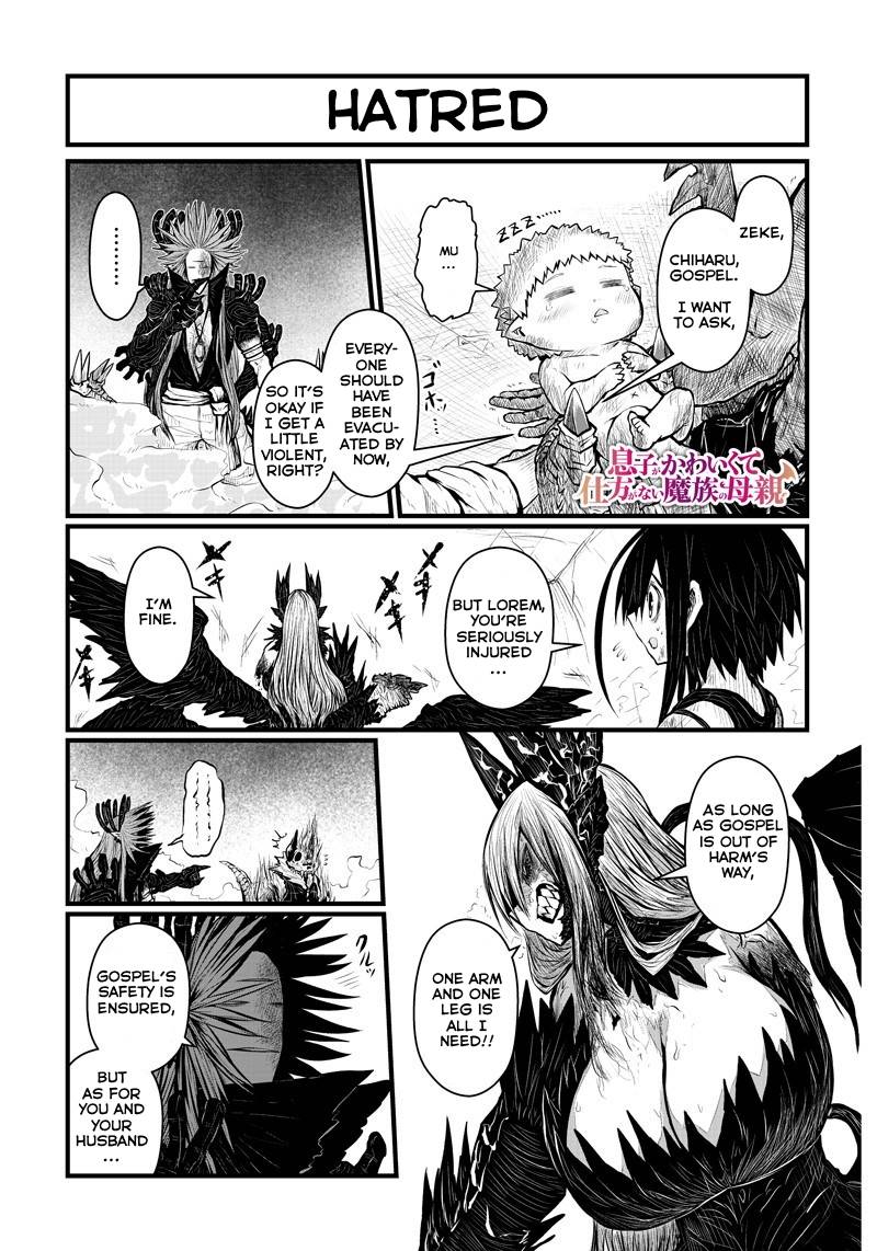 Page 1 of Chapter 168