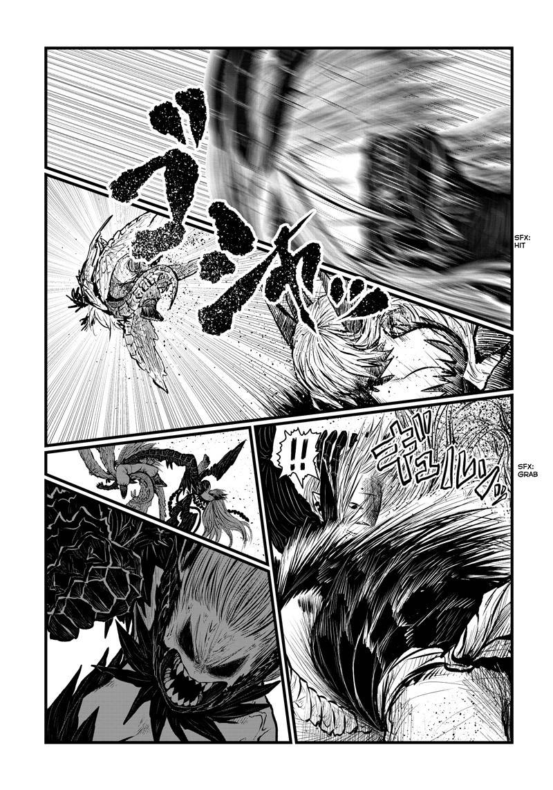 Page 2 of Chapter 168