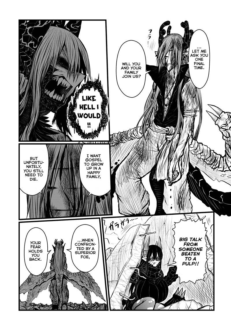 Page 4 of Chapter 168