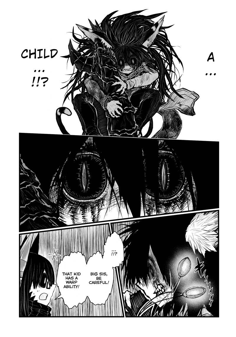 Page 6 of Chapter 168