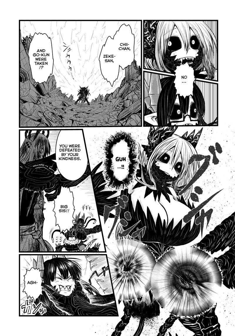 Page 8 of Chapter 168
