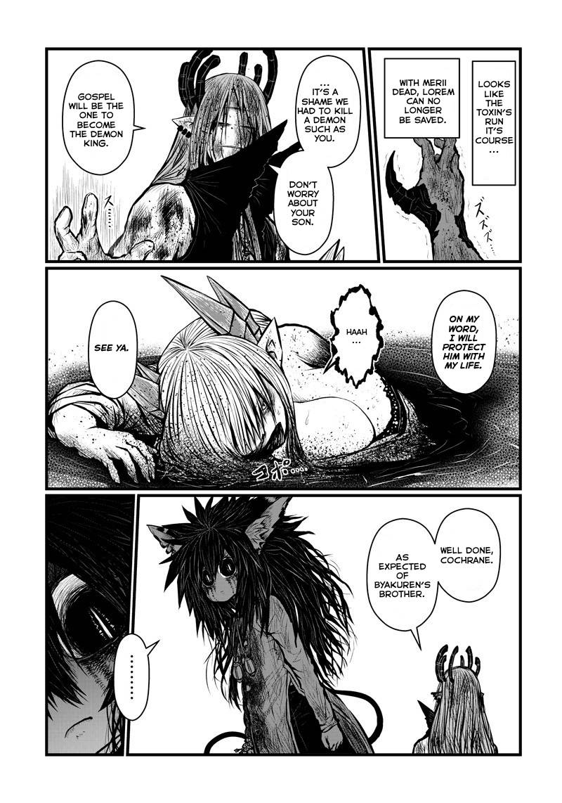 Page 10 of Chapter 168