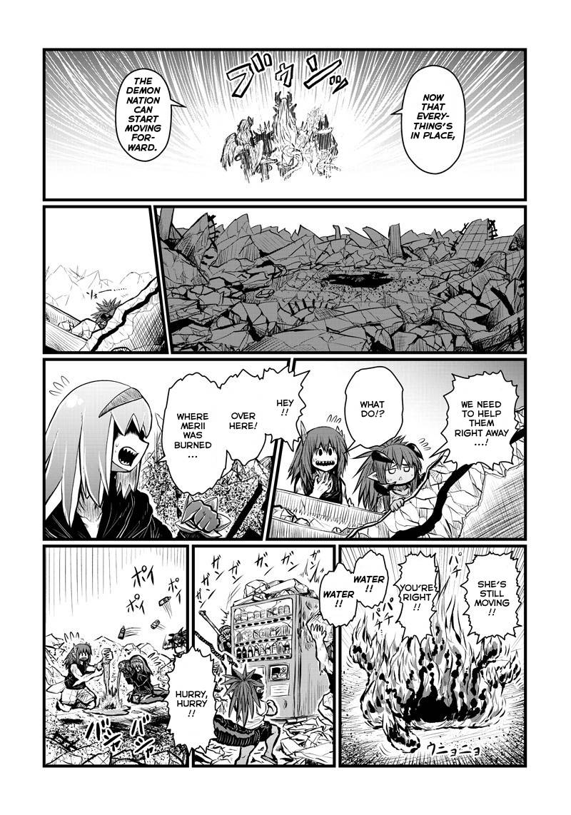 Page 11 of Chapter 168