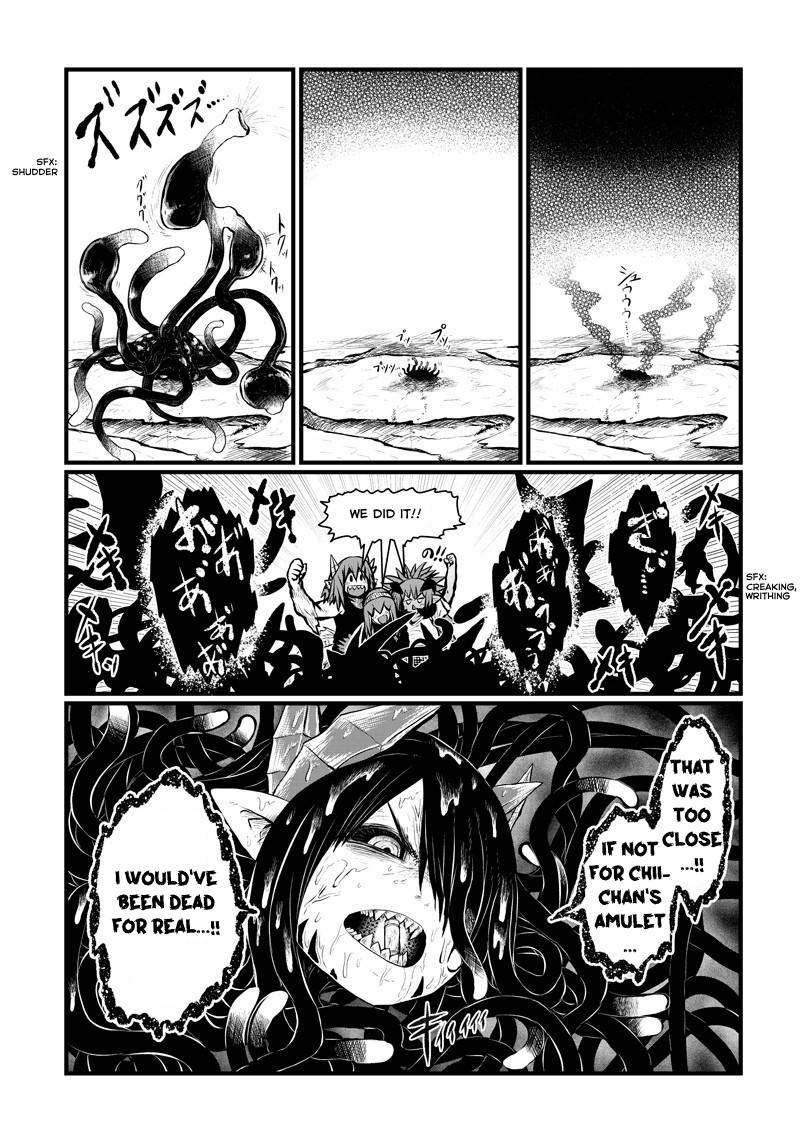 Page 12 of Chapter 168