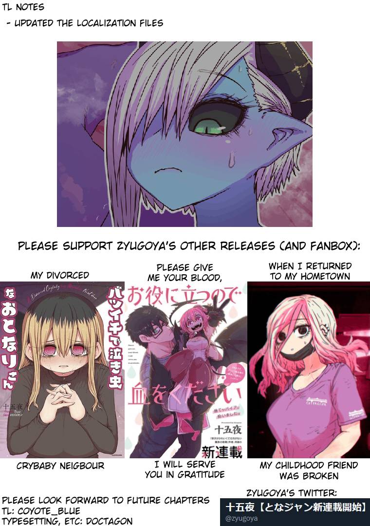 Page 14 of Chapter 168