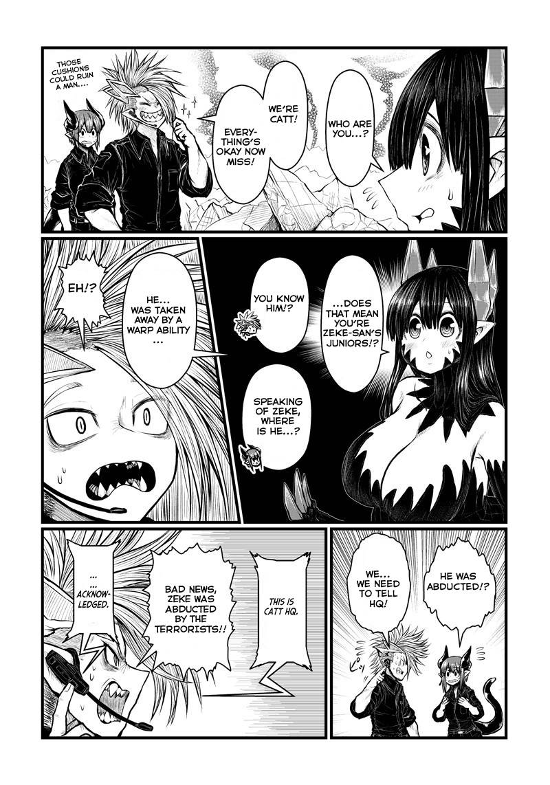 Page 5 of Chapter 169
