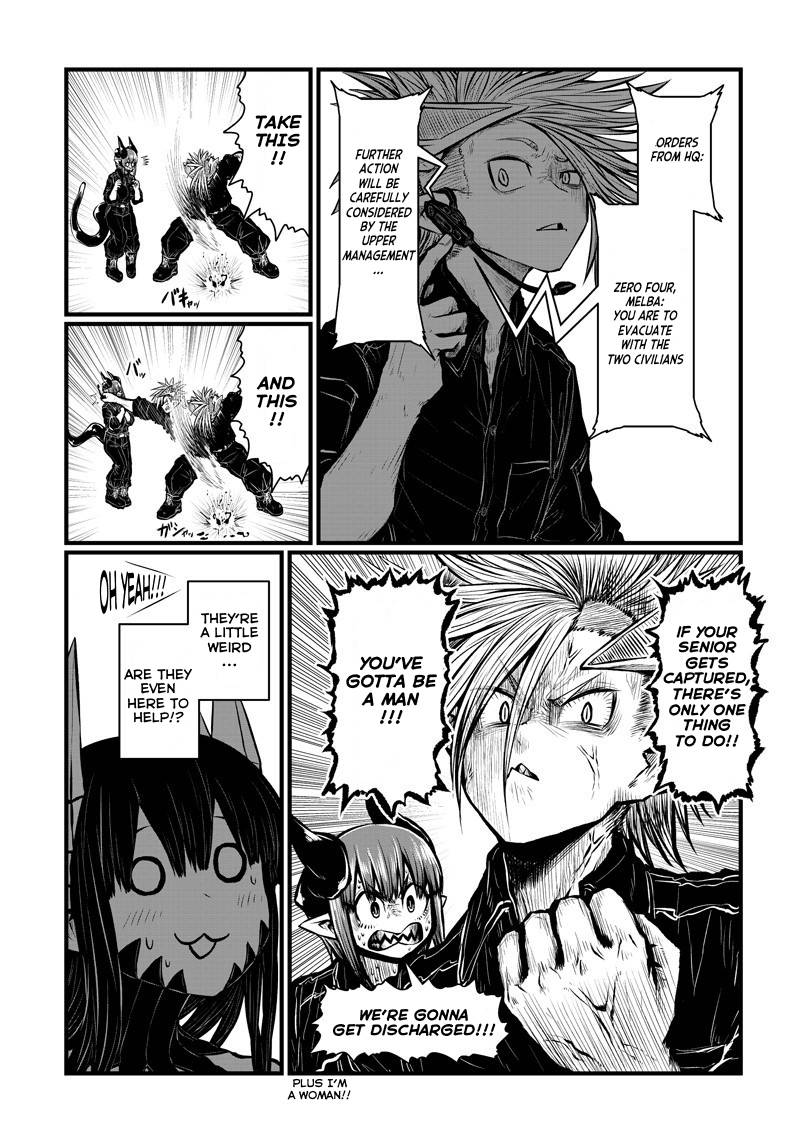 Page 6 of Chapter 169