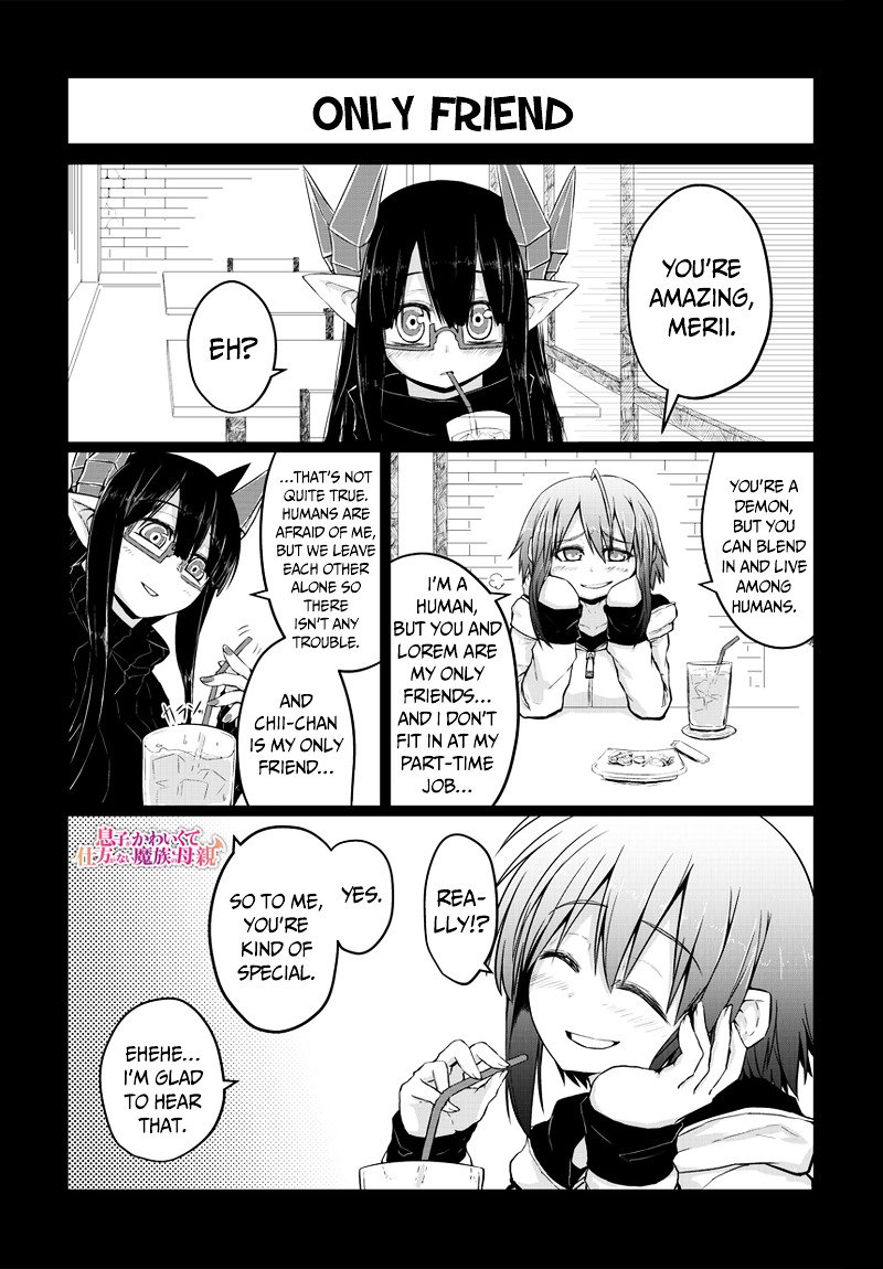 Page 3 of Chapter 17