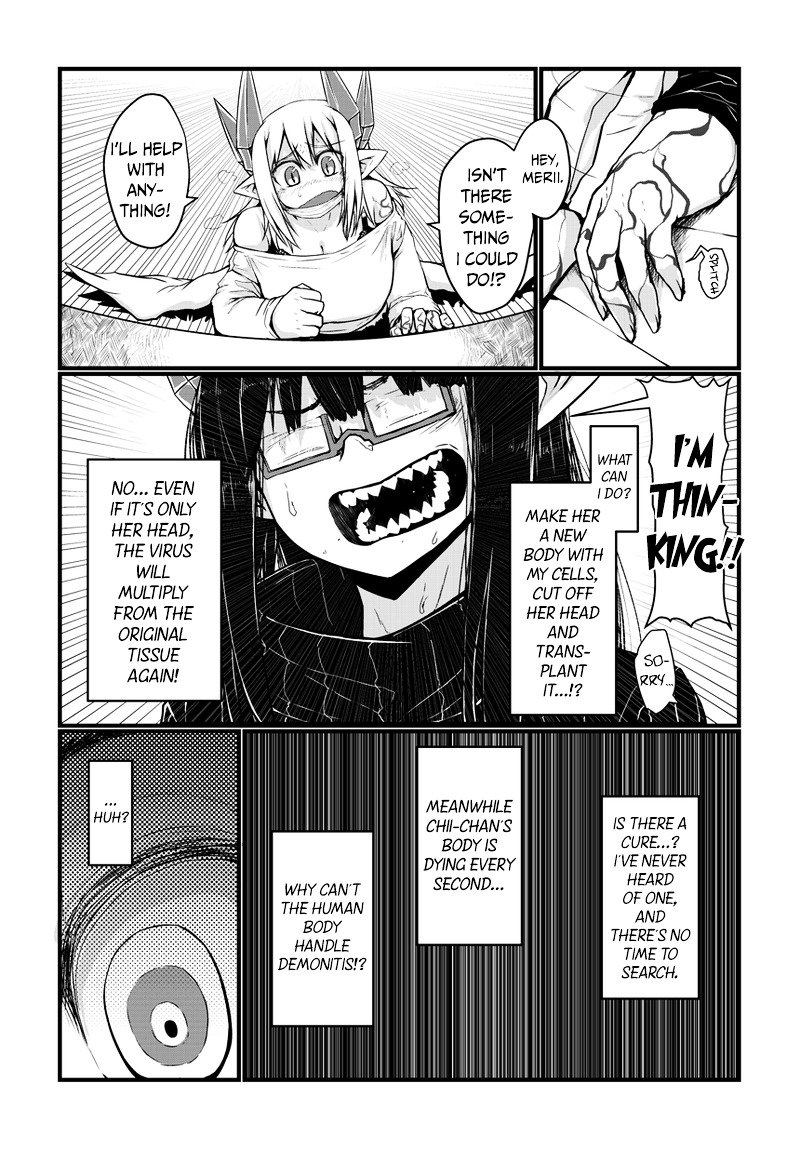 Page 5 of Chapter 17