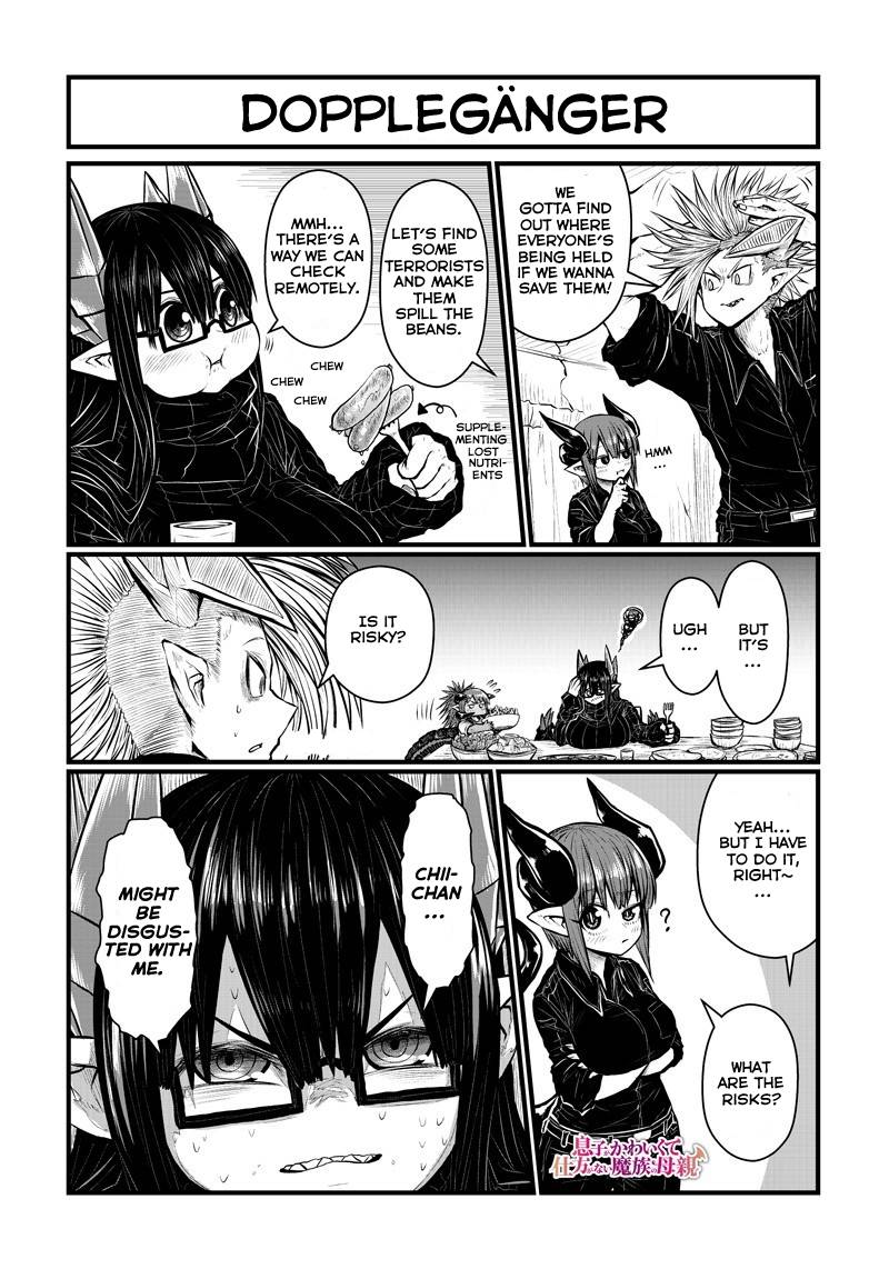 Page 1 of Chapter 170