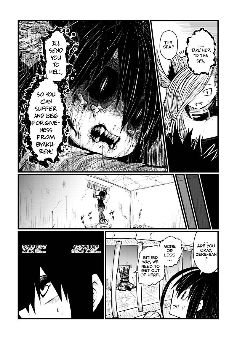 Page 5 of Chapter 170