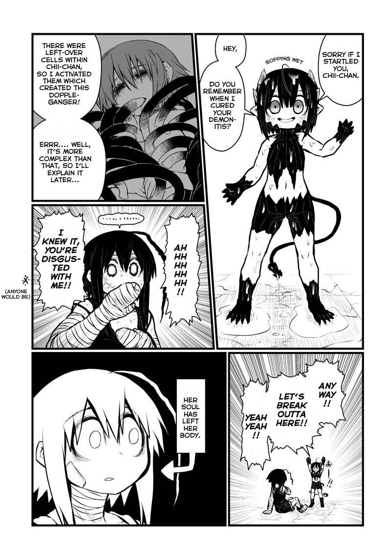 Page 8 of Chapter 170