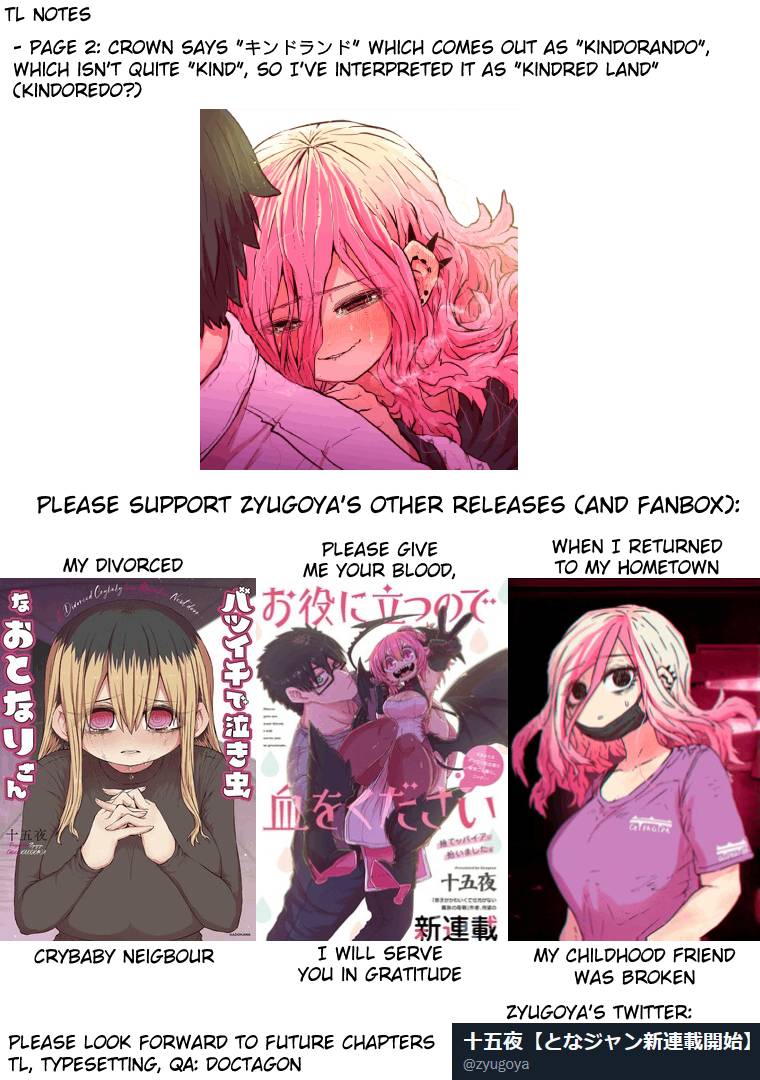 Page 10 of Chapter 170