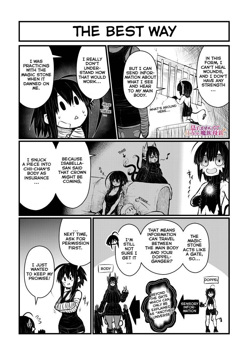 Page 2 of Chapter 171
