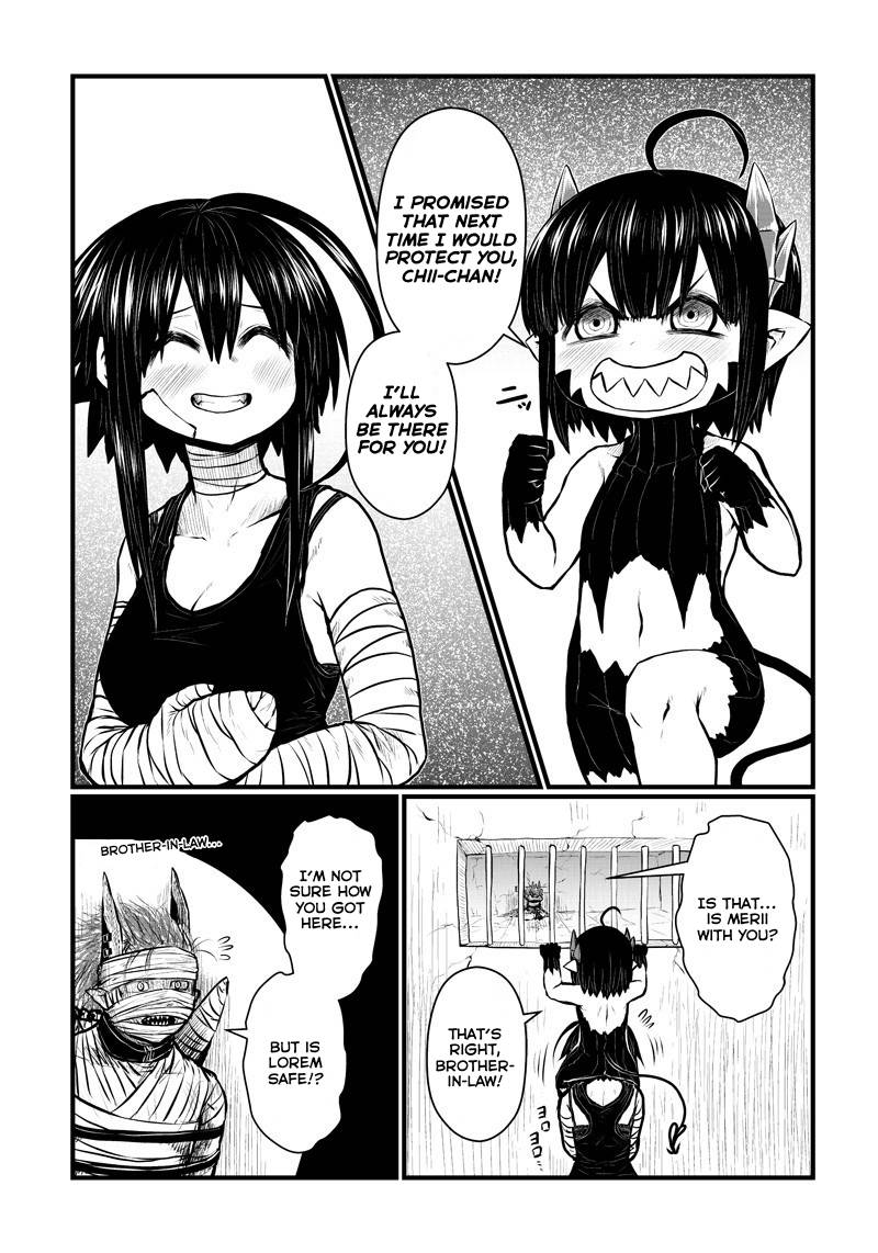 Page 3 of Chapter 171