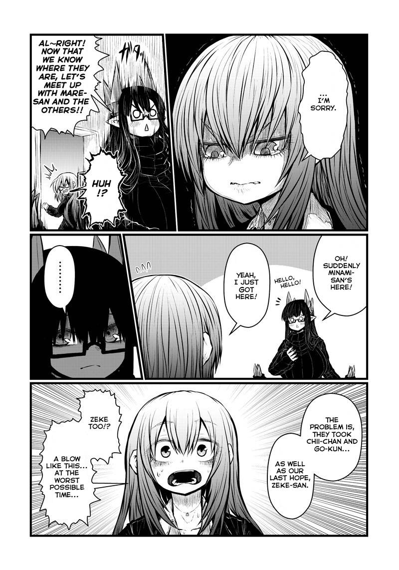 Page 6 of Chapter 171