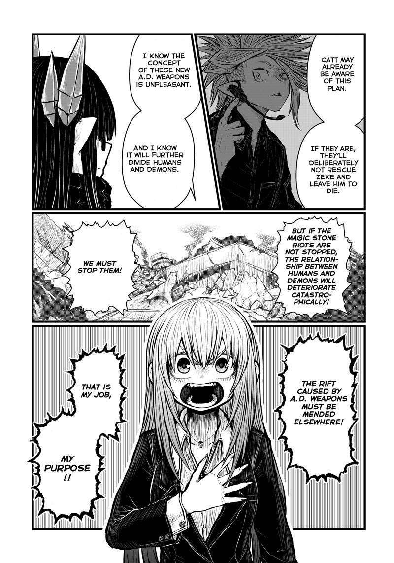 Page 9 of Chapter 171