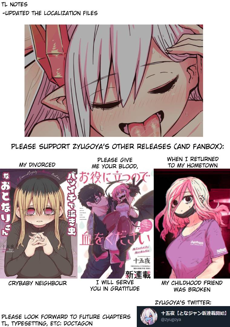 Page 11 of Chapter 171