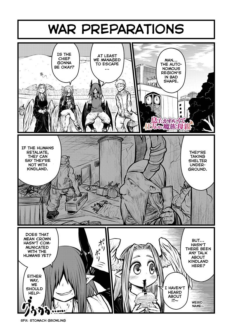 Page 2 of Chapter 172