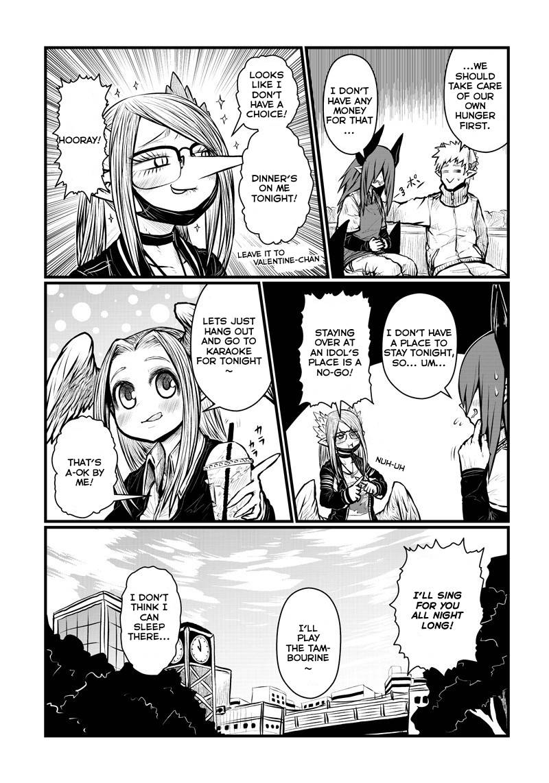 Page 3 of Chapter 172