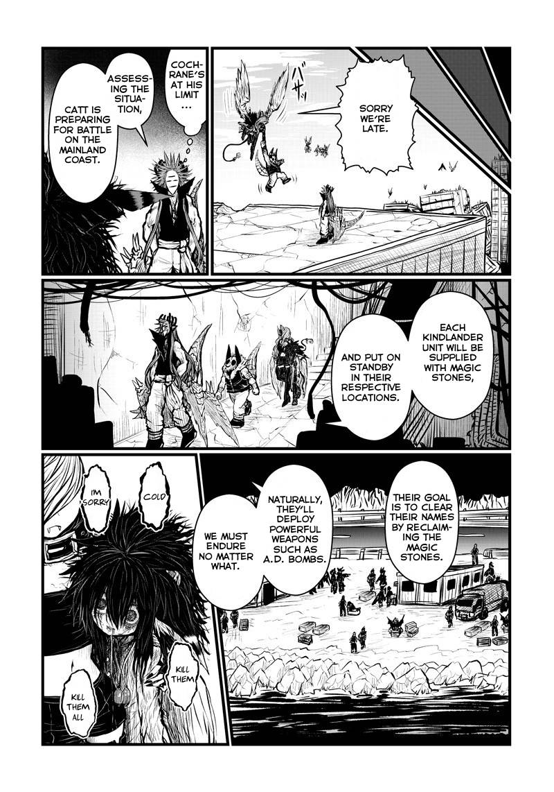 Page 4 of Chapter 172