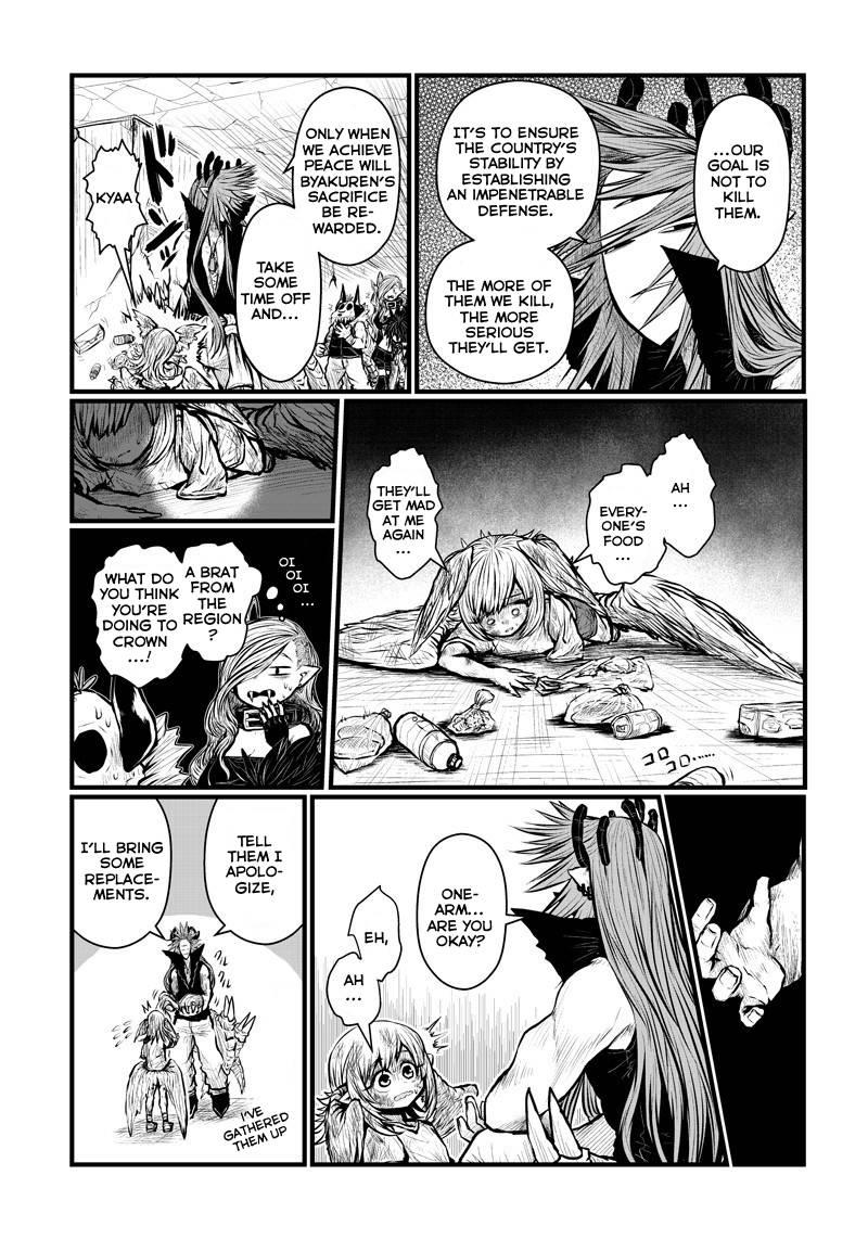 Page 5 of Chapter 172
