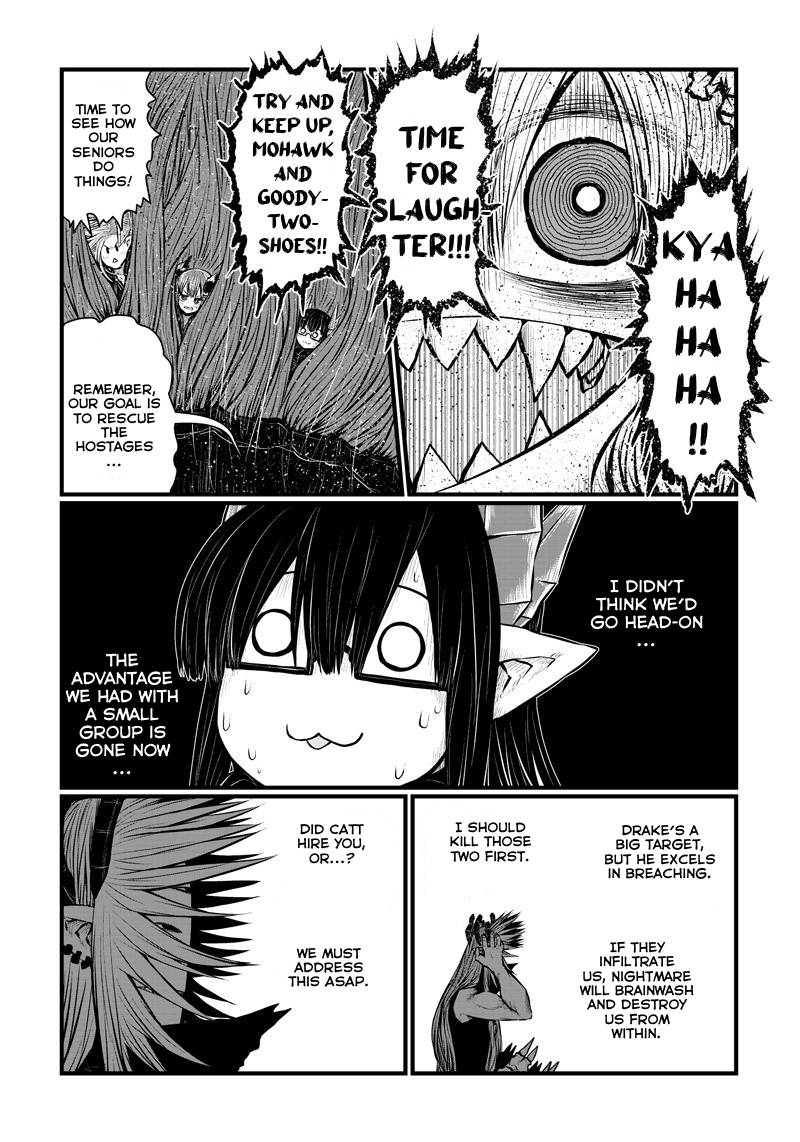 Page 8 of Chapter 172