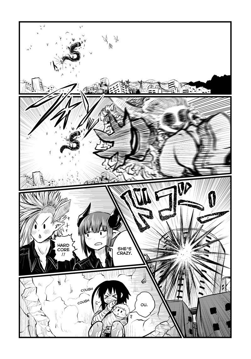Page 8 of Chapter 173