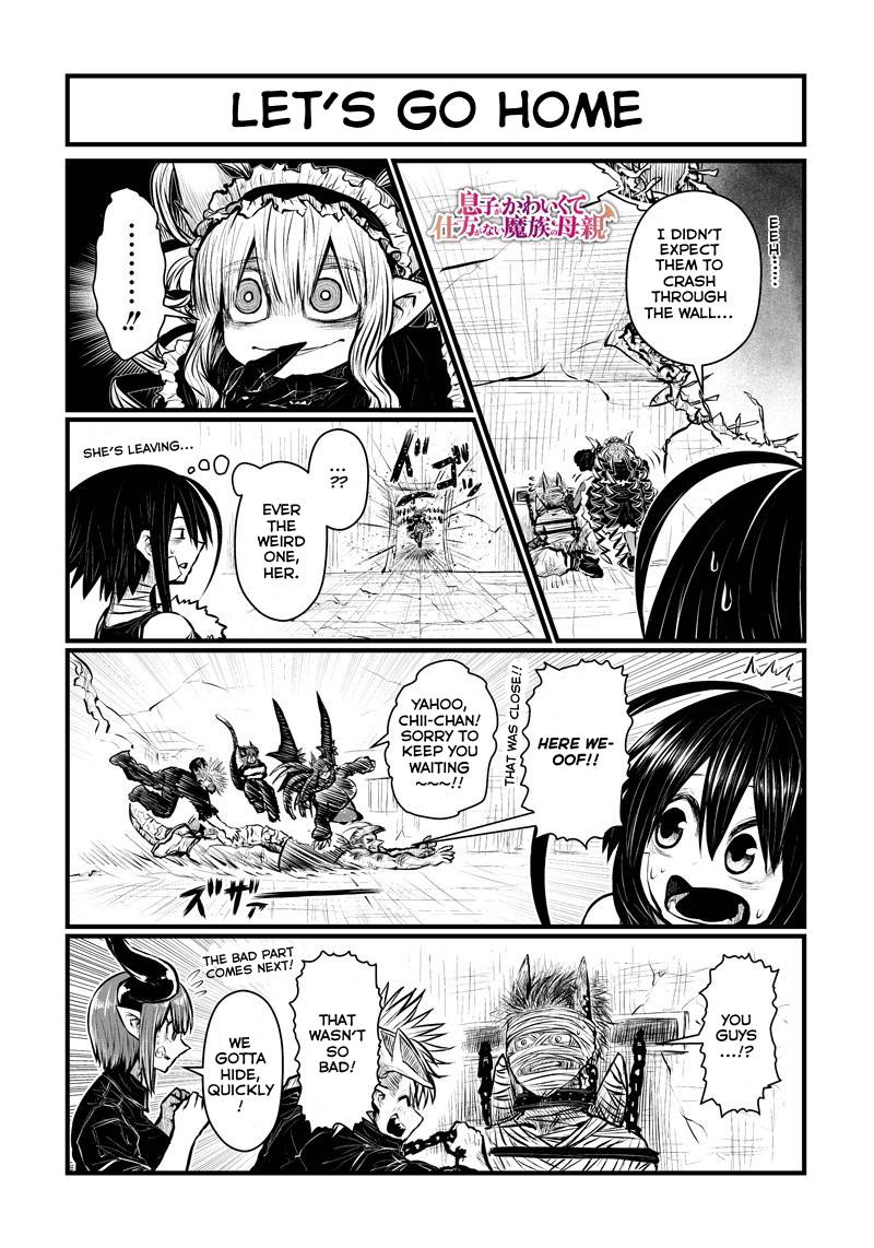 Page 2 of Chapter 174