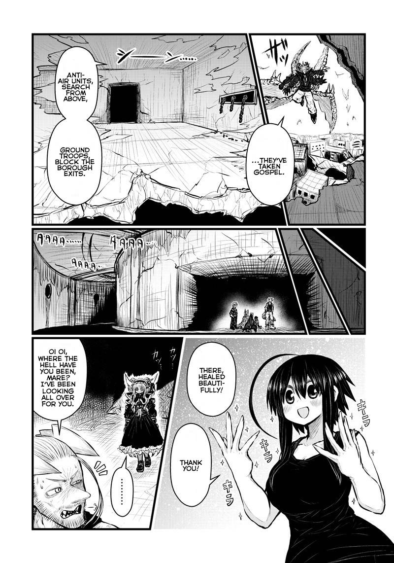 Page 3 of Chapter 174