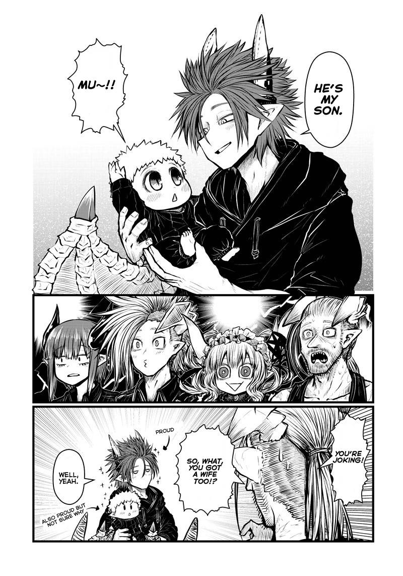 Page 5 of Chapter 174