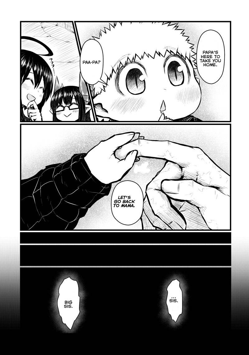 Page 7 of Chapter 174